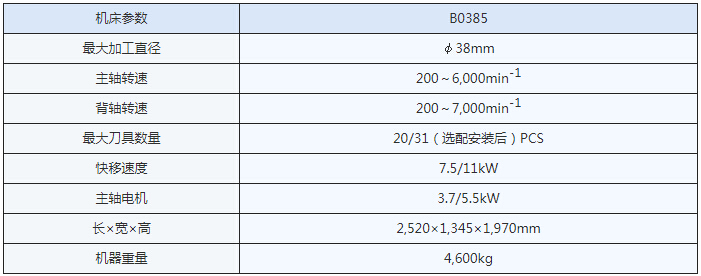 未标题-1nn.jpg